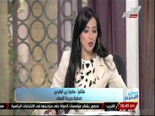 الصحفية سامية زين العابدين : حركة الدفاع عن الجمهورية قررت عمل إحتفاليه أمام الإتحادية لشكر شعب مصر
