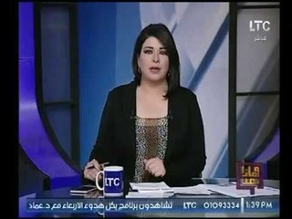 علا شوشة تبدأ برنامجها بالتقدم بالشكر لمذيعات وماذا بعد "رولا خرسا" و"رانيا محمود ياسين"