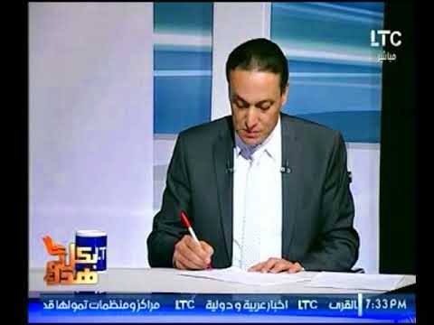 اللواء محمد الشهاوي : يجب علي الأزهر والكنيسة والاسرة الاتحاد للقضاء علي الفكر المتطرف