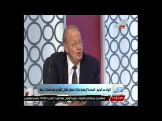 عبدالحليم الحماعة الارهابية تستغل أطفال الشوارع في اعمالها