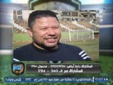 برنامج | الغندور والجمهور 