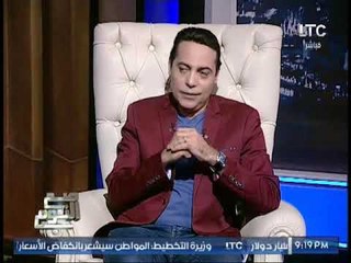 برنامج صح النوم | حلقة غنائية فى ذكرى الراحل بليغ حمدى - 13-9-2017