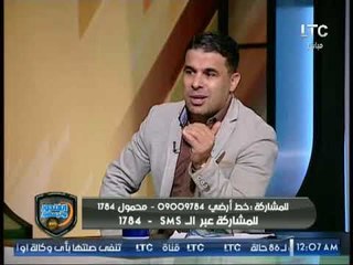 مفاجأة مدوية عاجل .. خطاب رسمي من الفيفا الى اتحاد الكرة بخصم 6 نقاط من الزمالك