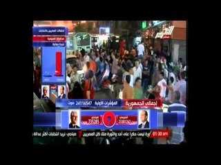 جاد الرئيس يبدأ بفرض هيبة الدولة وعودة كيانها