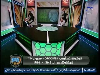 كرم كردي يكشف حقيقة وتفاصيل "شيك" أحمد حسن وأزمته مع الزمالك