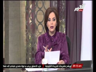 خطاب تنصيب " السيسى " يتضمن عفواً رئاسياً لسجناء قانون التظاهر