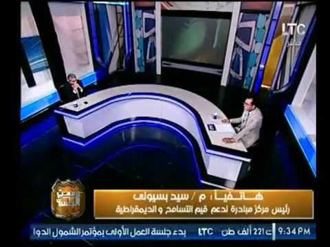 رئيس مركز مبادرة لدعم قيم التسامح والديمقراطية مشيداً بإنجازات محافظ الإسكندرية الأسبق