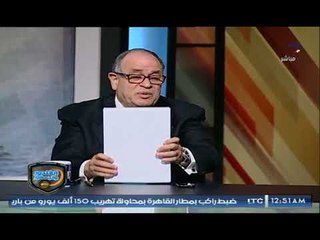 عضو اتحاد الكرة: القيم والمباديء" اللي بيتشدقوا بيها في الأهلي"من بره هالله هالله ومن جوه يعلم الله"