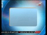 مصادر بالكهرباء : زيادة الأسعار 20 % حتمية .. الأجهزة الكهربائية بالمنازل مهددة بالتلف