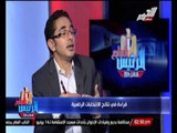 أكرم ألفى : المصريين عايزين إستراحة من السياسة