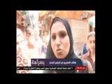 مطالب المصريين من الرئيس الجديد