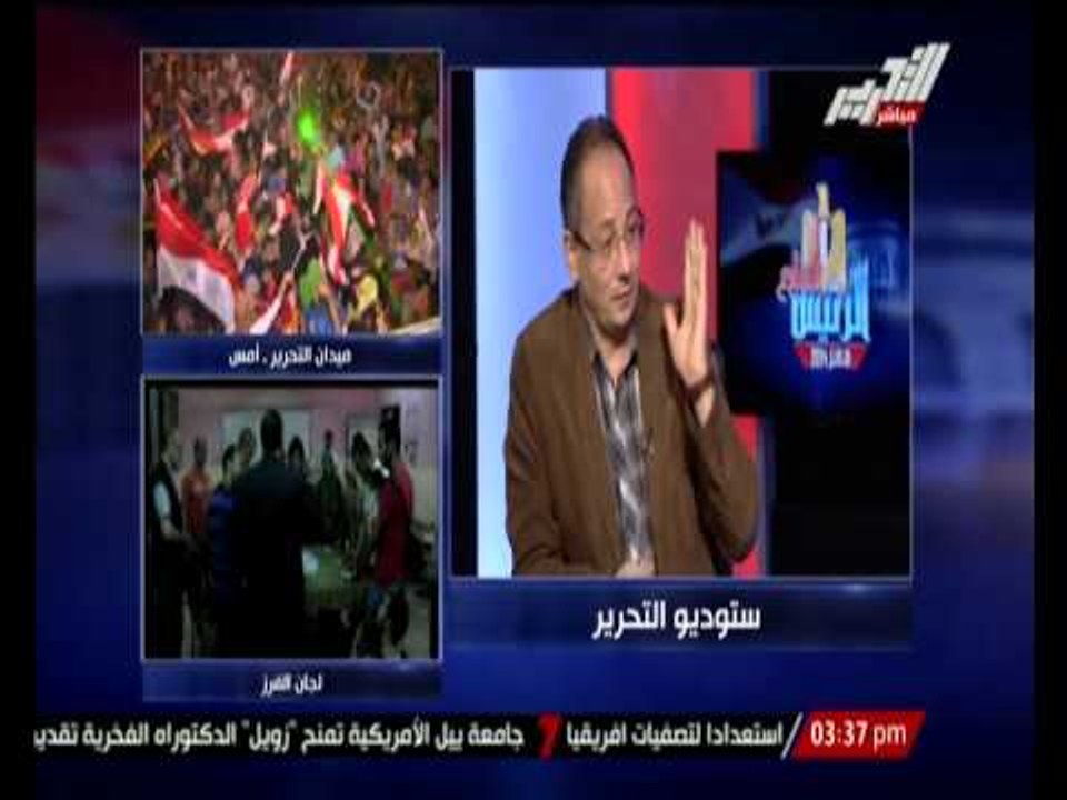 عماد جاد : حمدين صباحى " محرج " من نسبة التصويت التى حصل عليها