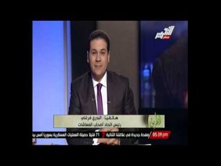 البدري فرغلي لنطلق اسم المستشار عدلي منصور على الطريق الدائري وشاهين لنبن مدينة باسمه