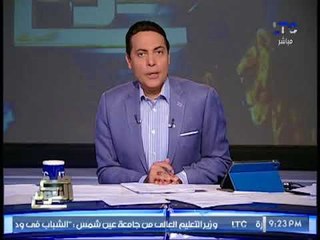 الغيطى يتوجه بالشكر لــ "وزير الداخليه" بعد موافقته على منح الإقامه المصريه لـ المخرج سعيد حامد