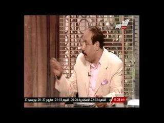 لماذا لم يتم تطبيق الحد الادني والاقصي حتي الان ؟