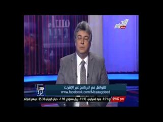 طعن حمدين على نتيجة الانتخابات تشبه طالب اراد أن يحسن نتيجته بعد حصوله على 6 على 100