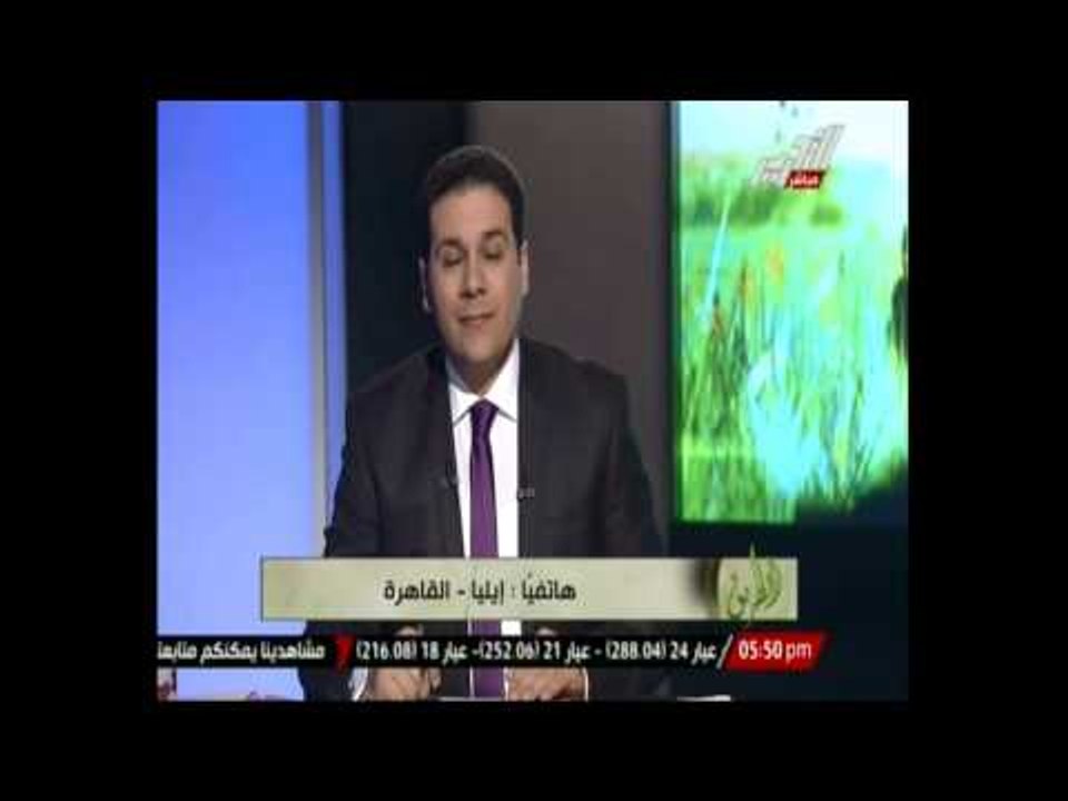 عم إيليا للسيسي أبوس إيديكم الغلابة في ناس كتير مش بتلاقي الأكل