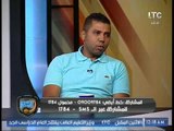 خالد الغندور: طمع فوزي البنزرتي في المباراة هو سبب تعادل الاهلي