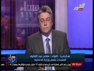 المتحدث باسم وزارة الداخلية :المرحلة القادمة ستشهد حملات امنية مكثفة على البؤر الإجرامية