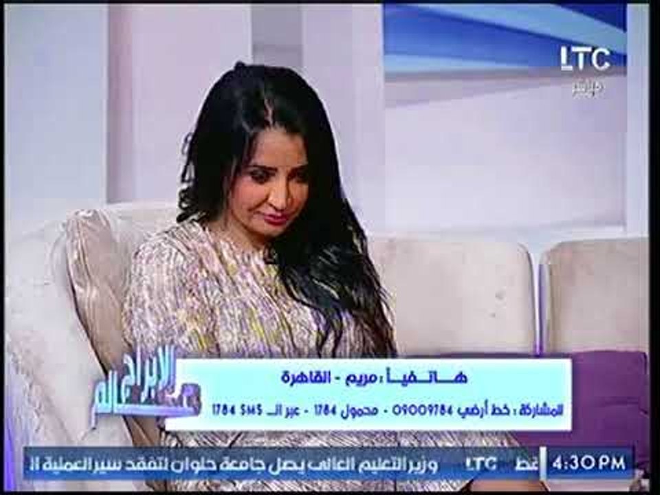 جني عطايا توضح أهمية قراءة القرآن في الرؤية ودلالته للإنسان