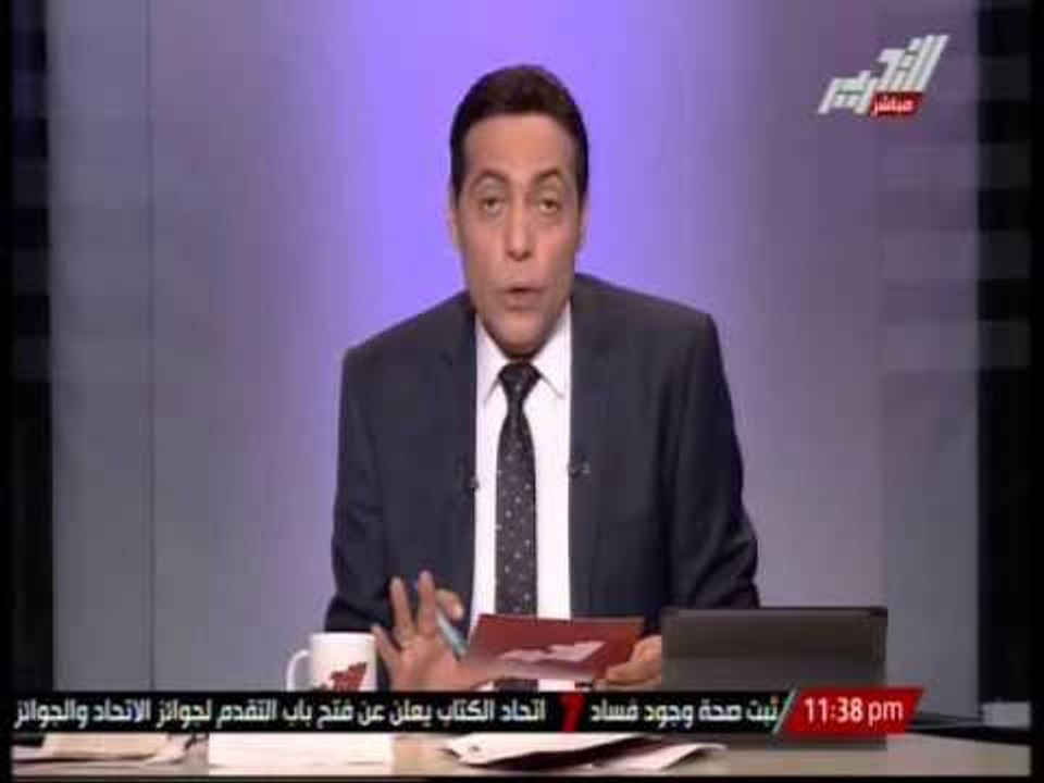 قيادى بتنظيم القاعدة يهدم ضريح الصحابة بمدينة "درنة" الليبية