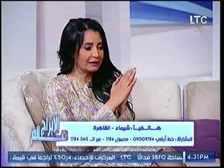 جني عطايا تتنبأ:  الناس اللي اسمها فيه همزة على السطر يحذروا من الآتي