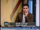 فرج عامر يرد على اتهام "ريهام علام" ويكشف عن فوزه بالتزكية في انتخابات سموحة