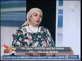 برنامج بكل هدوء |  لقاء مع المبتكر الصغير الذي كرمه الرئيس السيسي  مؤمن عبدالرحمن 14-9-2017