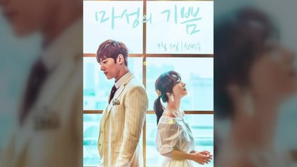 [더뉴스] '마성의 기쁨' 여배우 출연료 미지급 사태...왜? / YTN