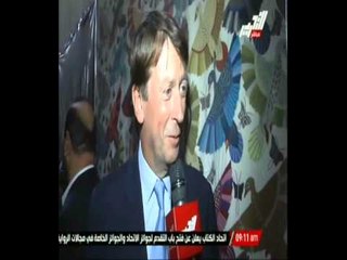 تقرير ... إحتفالية ذكرى دخول "العائلة المقدسة إلى مصر"