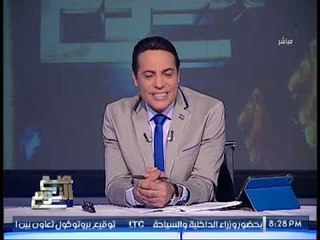 والدة "رامي السبيعي" تبكي عالهواء وتوجه رساله لأبنها بعد فوزه بالمركز الثاني