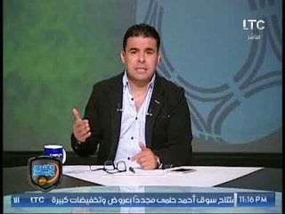 تعليق خالد الغندور على فوز الزمالك الكبير على الداخلية