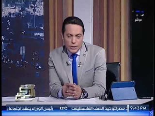 مقدمه ناريه للغيطي عن تردي التعليم وغلاء ادواته :"مسخره !"