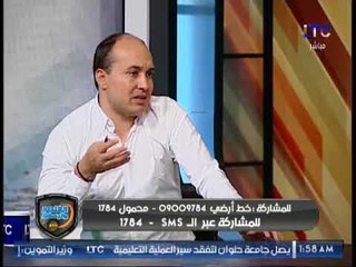 الإعلامي التونسي: جمهور الإفريقي "سيفرح" اذا الترجي اتهزم من الأهلي