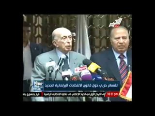 انقسام حزبي حول قانون الانتخابات البرلمانية الجديد