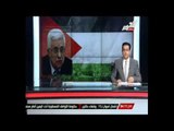 نشرة أخبار الرابعة   قناة التحرير