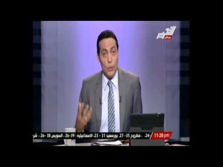 الغيطي: عبقرية المصريين تسليم الرئاسة من حالي لرئيس يأتي