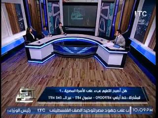 متصل يقتحم استوديو صح النوم عن طريق "مديحه"