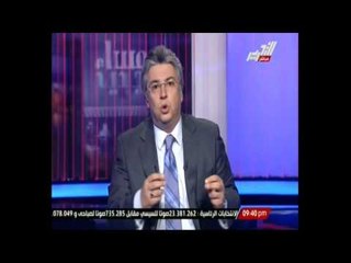 ردة فعل عنيفة من جمال عنايت بسبب تعنت أهالي طلبة للغش في مادة القرآن الكريم!!