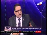 نوح: مرسى ليس اسلامى والاخوان سلوكهم ليس اسلاميا ومفيش احترام لاى فكرة اسلامية