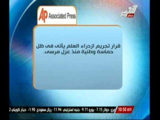 أوباما فى موقف صعب بسبب إنتخاب " السيسى " رئيسا ً لمصر