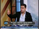عماد النحاس: شريف اكرامي حارس كبير ولازم يكون الحارس الأساسي