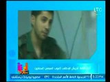 فيديو مُسرب لأحد ضباط الجيش الوطنى العربي السوري المصابين دفاعاً عن وطنه