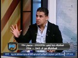المذيع التونسي يكشف الفرق بين علي معلول مع الاهلي ومع منتخب تونس