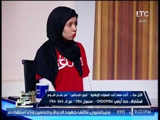 الغيطي يتحدي داعشي يهدده بالقتل ويعرض صورته :"اقتلني يا جهاد"