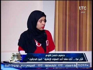 شقيقة منفذ هجوم البدرشين تكشف اسرار مفزعه عن دور زوجة "الشاطر" الخفي