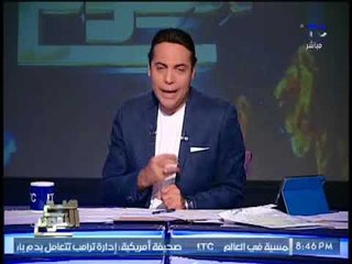 الغيطي ل السلفيين عن رفضهم تحية العلم :"انتم عبيد النصف الاسفل من المرأه"