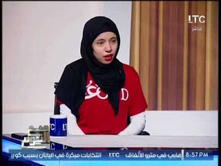 شقيقة منفذ حادث البدرشين : انا معارضه للارهاب والنقاب من صغري وكانوا بيضربوني