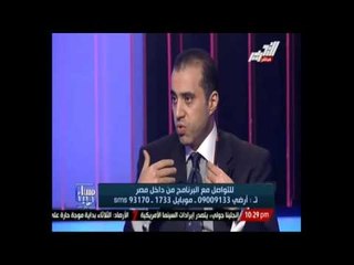 شرح هام لقانون الانتخالات البرلمانية من لجنة التعديلات حول وجود الأحزاب