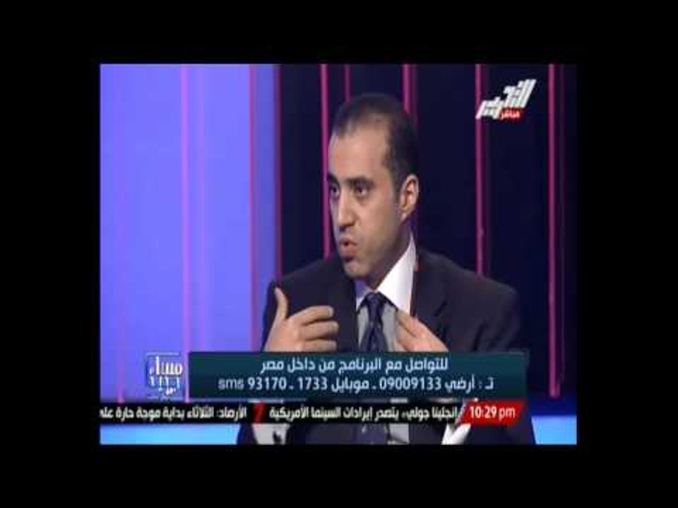 شرح هام لقانون الانتخالات البرلمانية من لجنة التعديلات حول وجود الأحزاب